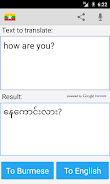 Burmese English Translator Ekran Görüntüsü 1