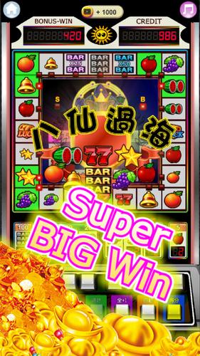 Fruit 777 Slot Machine ภาพหน้าจอ 2