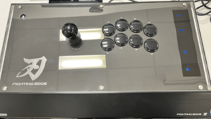 Tekken regisseur Harada's go-to fighting stick onthuld