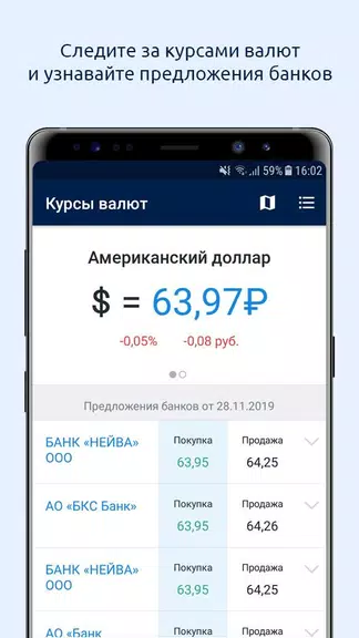 74.ru – Новости Челябинска ဖန်သားပြင်ဓာတ်ပုံ 4