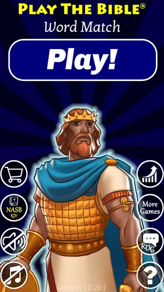 Play The Bible Word Match應用截圖第1張