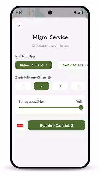 Migrolcard應用截圖第2張
