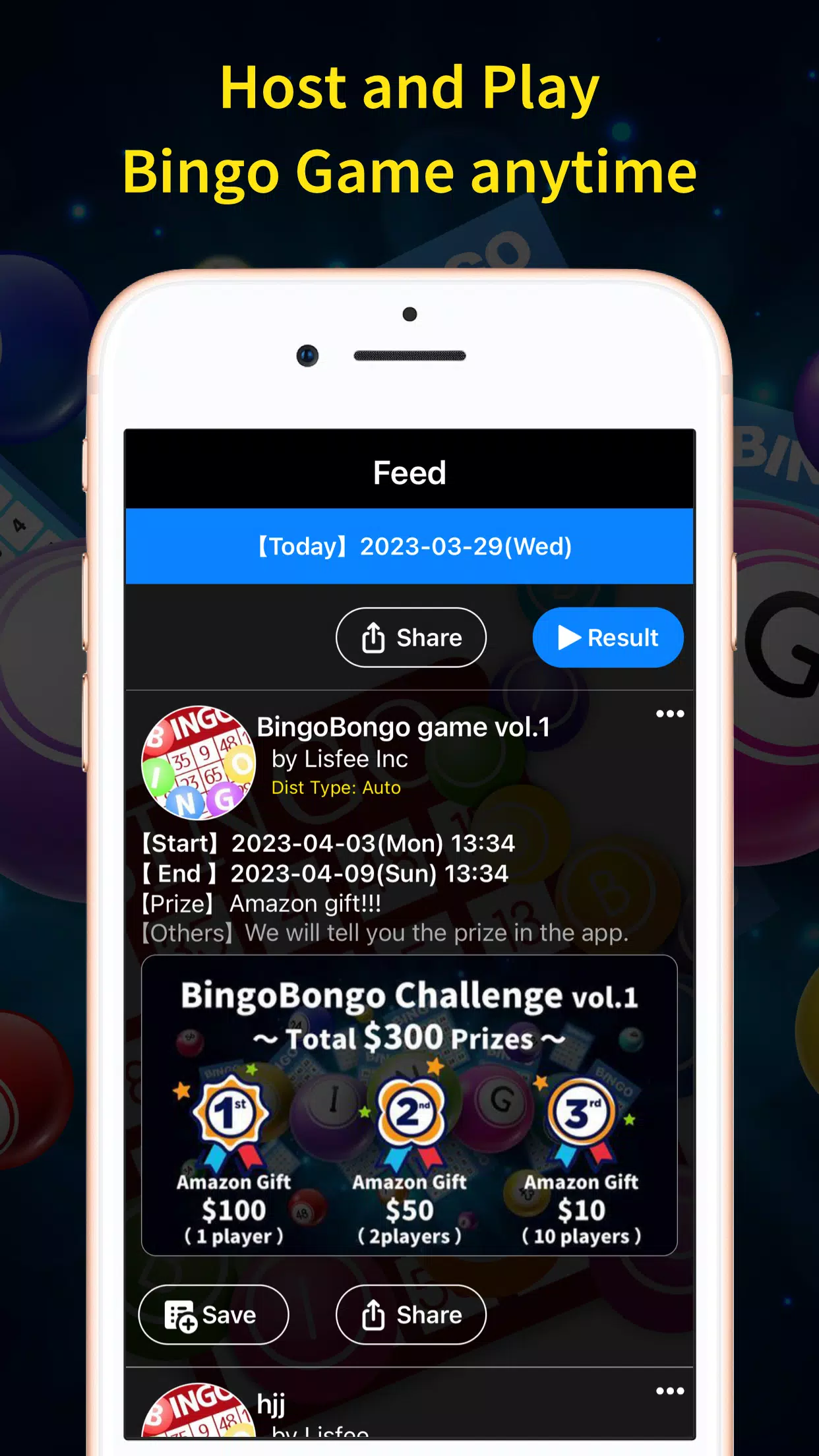 BingoBongo Screenshot 1
