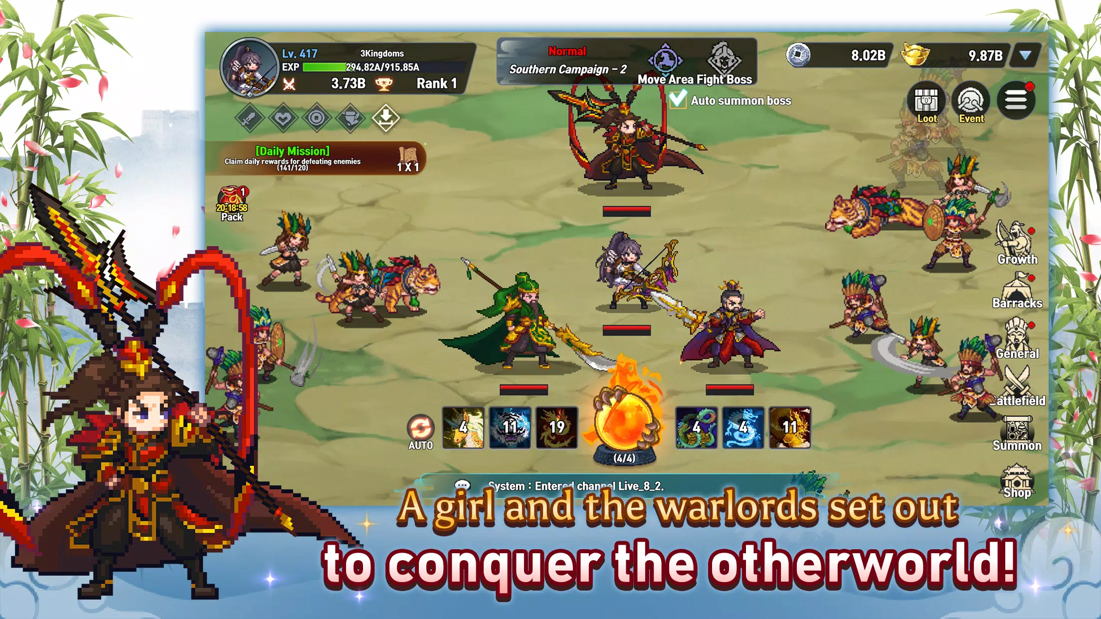 Otherworld Three Kingdoms Screenshot 2