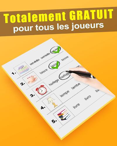 Mots Croisés应用截图第2张
