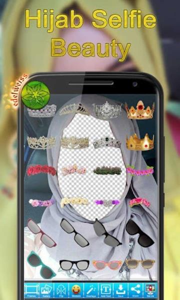 Hijab Selfie Beauty ဖန်သားပြင်ဓာတ်ပုံ 4