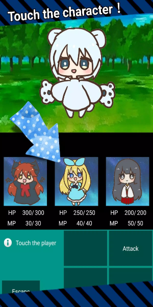MagicBattle應用截圖第1張