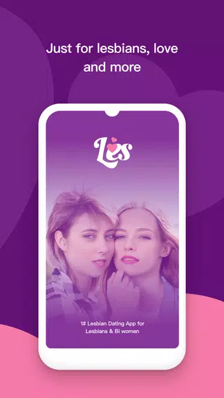 Les: Lesbian Dating & Chat App ဖန်သားပြင်ဓာတ်ပုံ 1