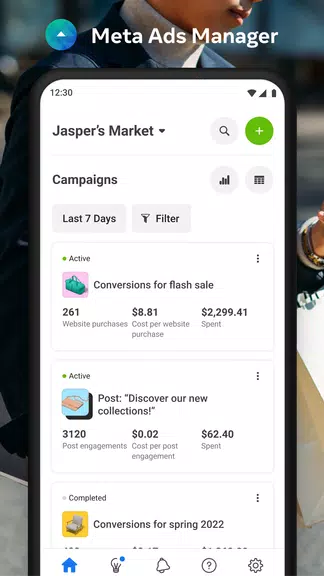 Meta Ads Manager ဖန်သားပြင်ဓာတ်ပုံ 1