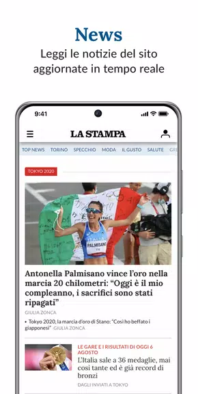 La Stampa. Notizie e Inchieste應用截圖第3張