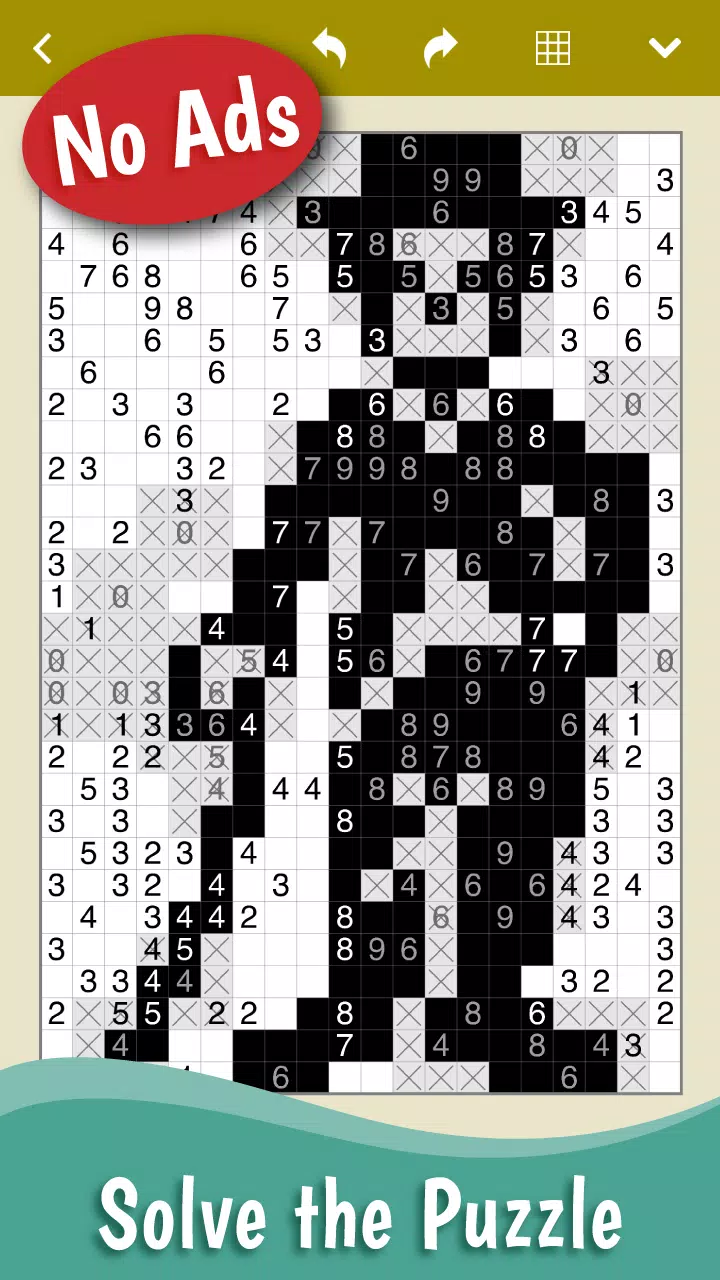 Fill-a-Pix स्क्रीनशॉट 1