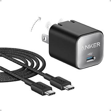 Anker Nano Charger：Nintendo SwitchとiPhone16 Travelに最適
