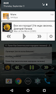 LaPlayer light ภาพหน้าจอ 4