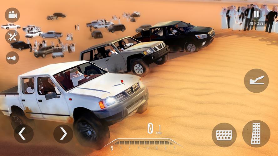 المهجول: هجولة ودرفت Zrzut ekranu 2