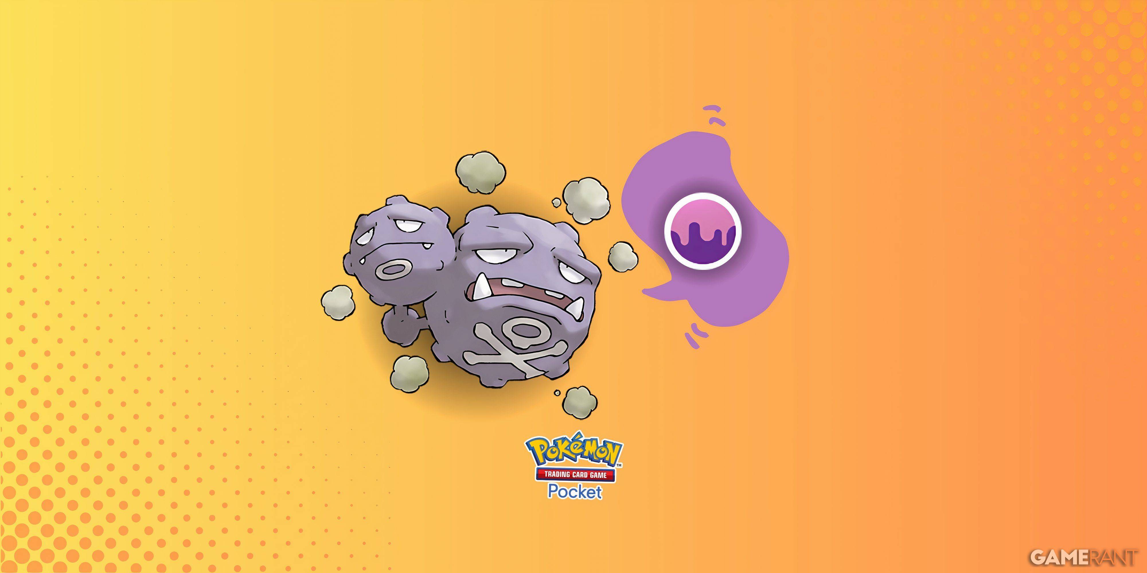 Pokemon TCG Pocket: วางยาพิษ, อธิบาย (& การ์ดทั้งหมดที่มีความสามารถ 'พิษ')