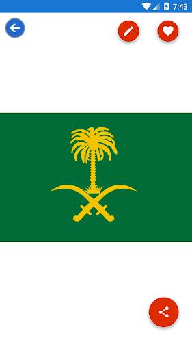Saudi Arabia Flag Wallpaper: F应用截图第2张