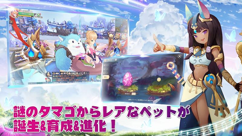 ステラアルカナ 愛の光と運命の絆 Screenshot 3