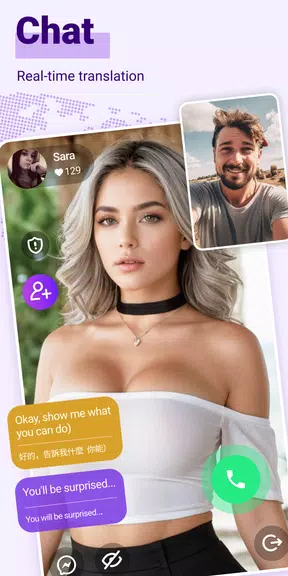 Live Video Tchat Appels Capture d'écran 2