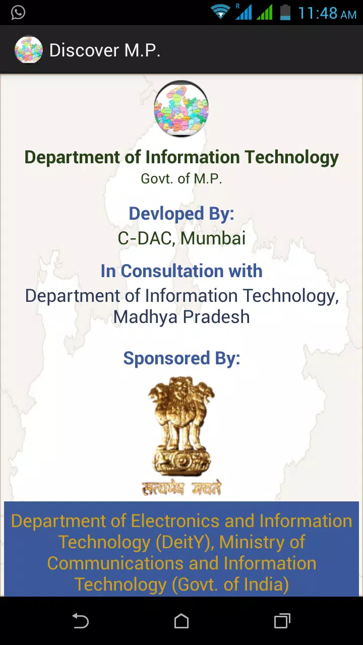 Discover M.P Screenshot 3