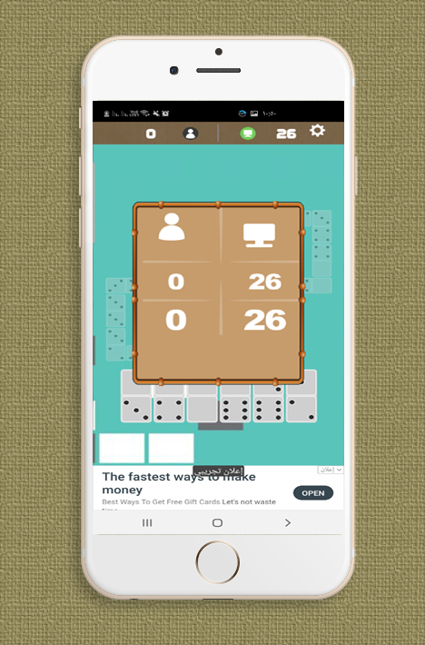 play dominos offline Captura de pantalla 2
