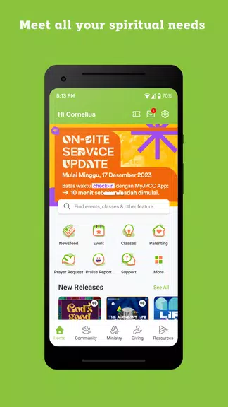 MyJPCC应用截图第1张