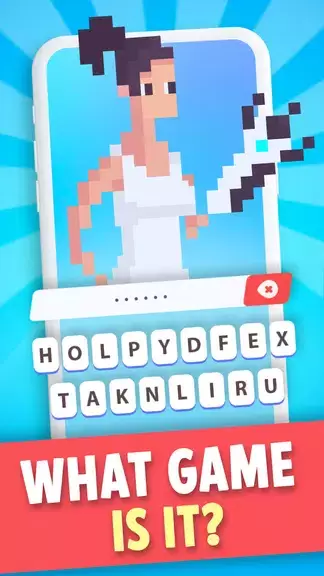 Gaming Quiz: What Game is it? ภาพหน้าจอ 2