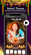 Diwali Video Maker 2023应用截图第3张