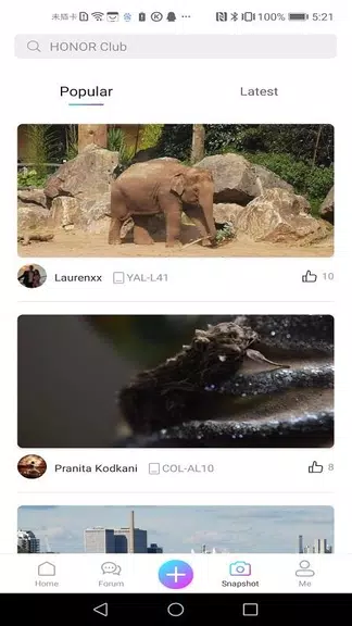 HONOR Club Zrzut ekranu 3