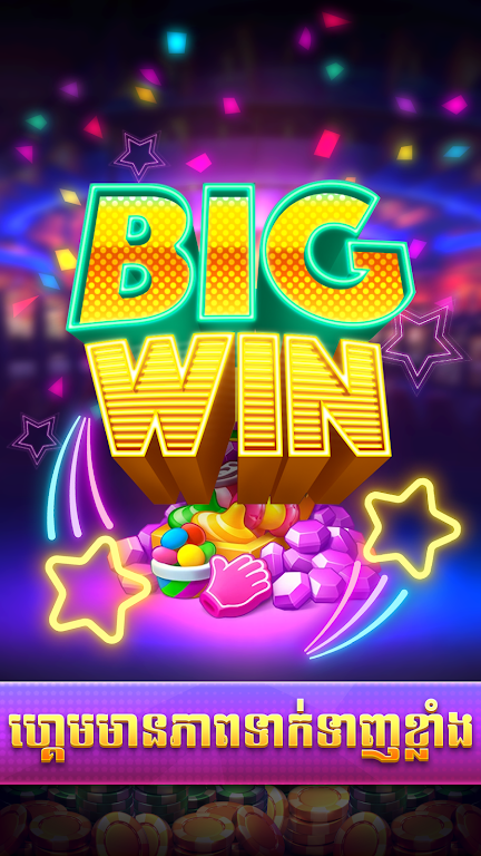 Bigwin 777 - Tien Len Slots應用截圖第3張