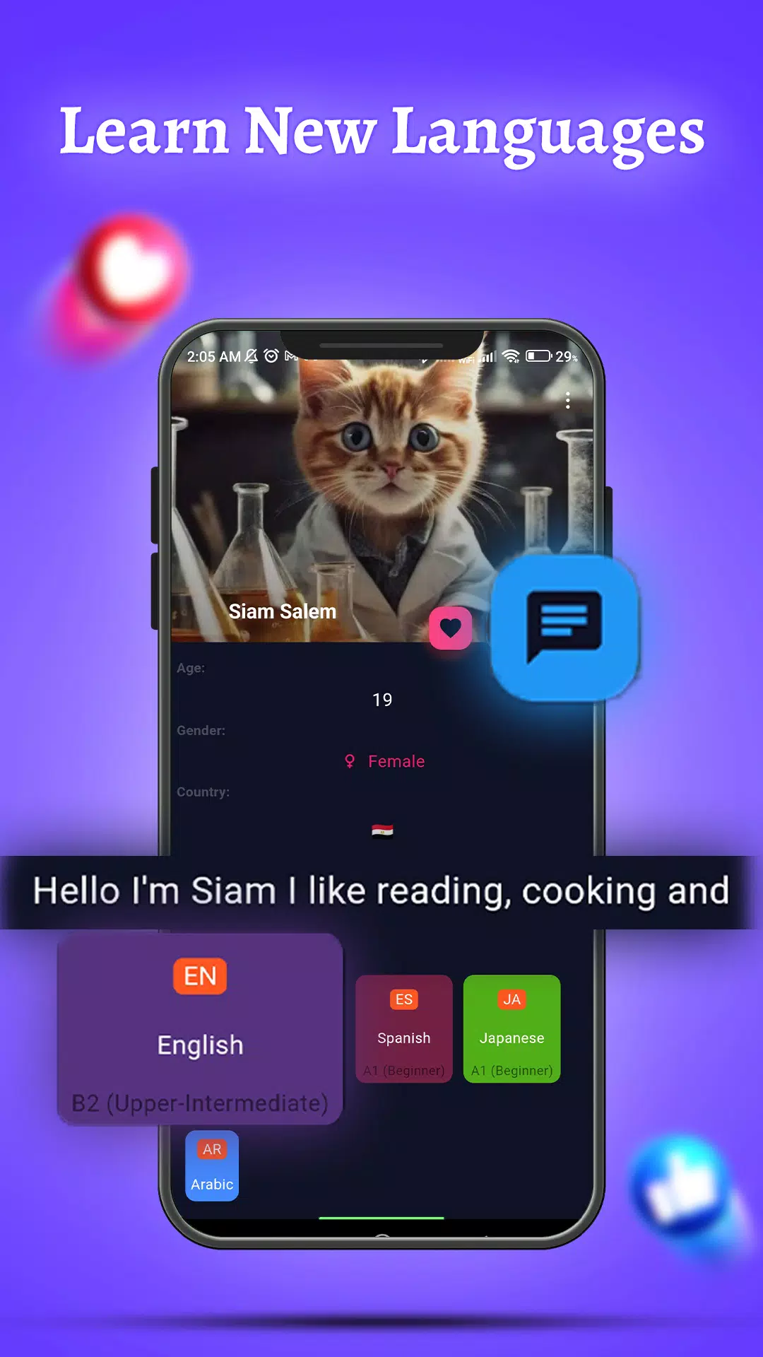 Speako Screenshot 1