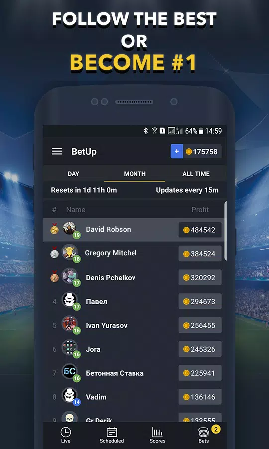 Sports Betting Game - BET UP應用截圖第4張