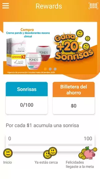 Farmacias Mia應用截圖第2張