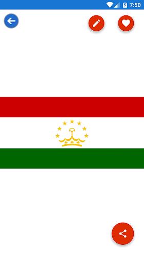 Schermata Tajikistan Flag Wallpaper: Fla 2