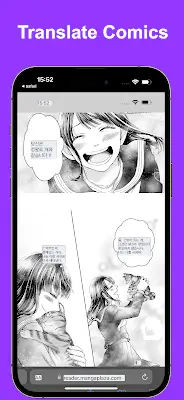 Tap To Translate Screen Screenshot 3
