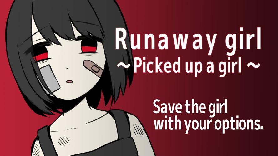 Runaway girl應用截圖第1張