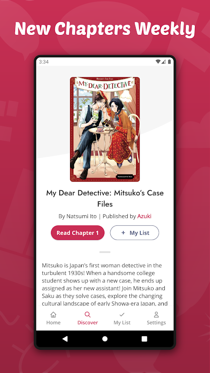 Azuki – Manga Reader App應用截圖第3張