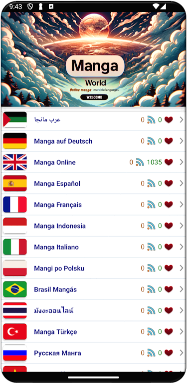 Schermata Manga World - Online Reader 1