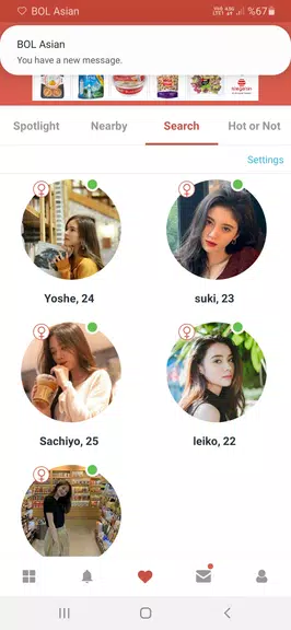 Asian Dating Site - BOL 스크린샷 4