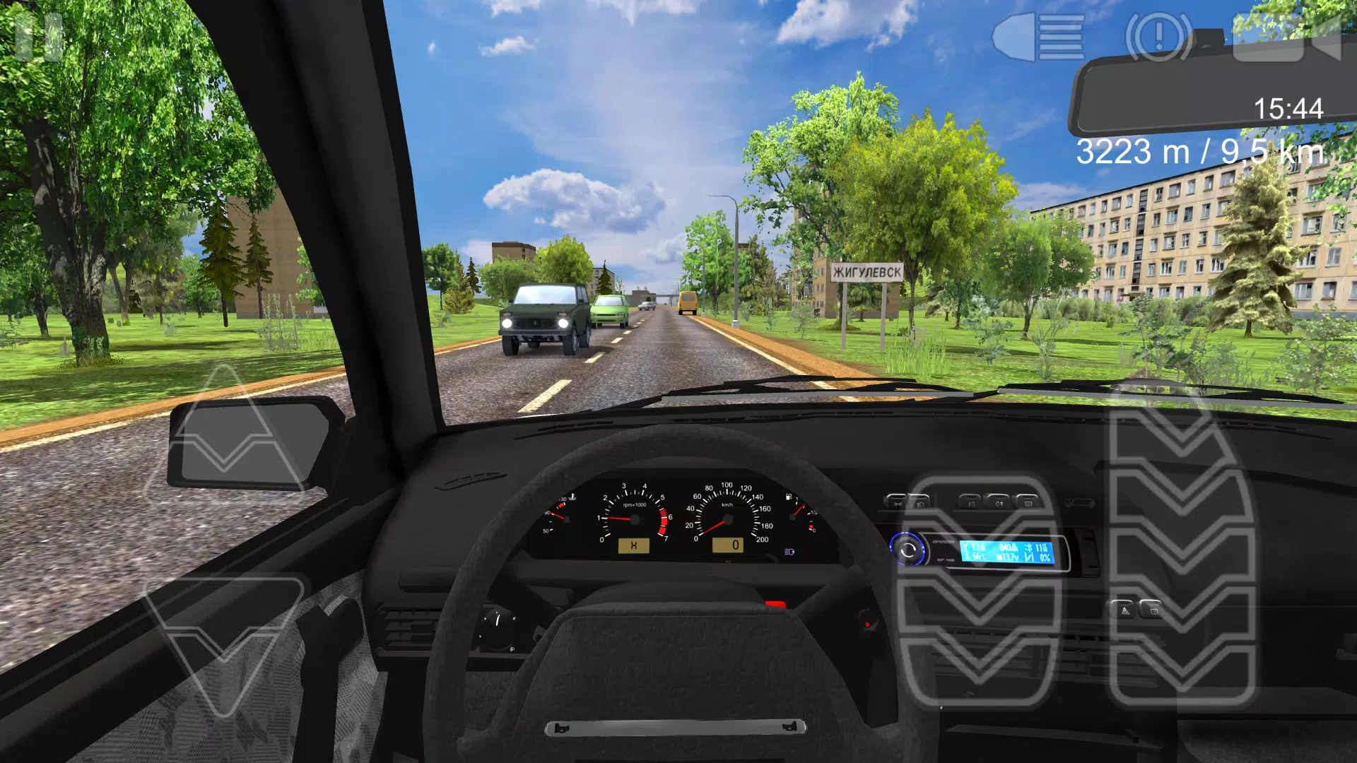 Voyage 2: Russian Roads應用截圖第1張