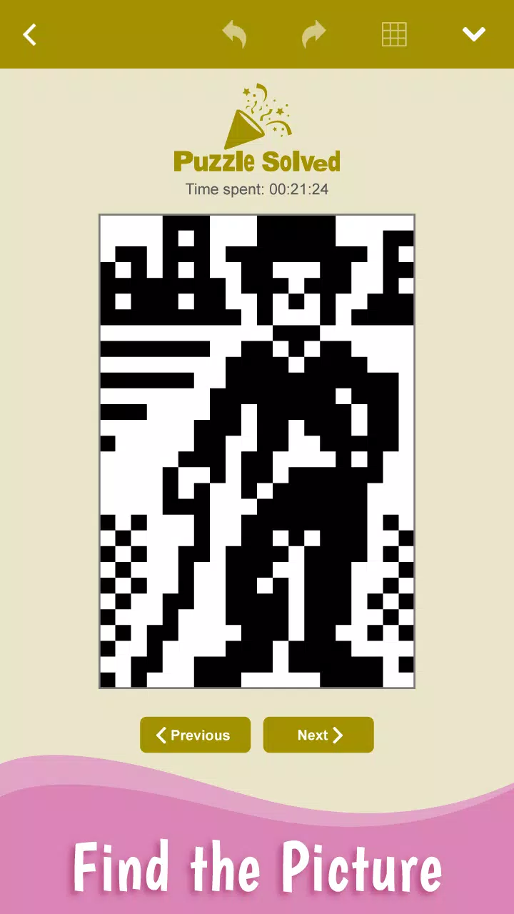 Fill-a-Pix स्क्रीनशॉट 3