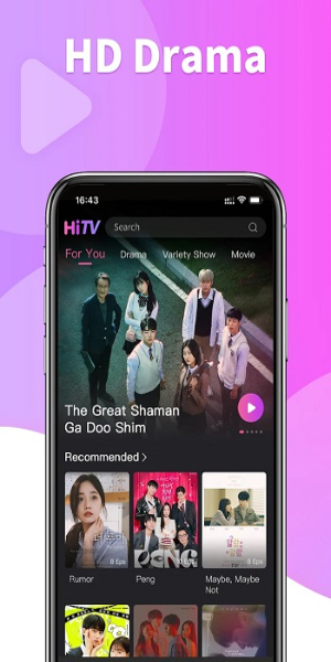 HiTV应用截图第1张