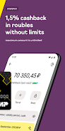 Raiffeisen Online Bank Russia应用截图第2张