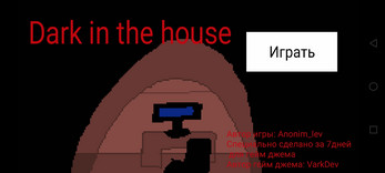 Darkness in the house應用截圖第4張