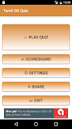 Tamil GK Quiz Screenshot 2