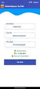 TN VILLAGE MAP TOWNMAP BUYER Скриншот 2