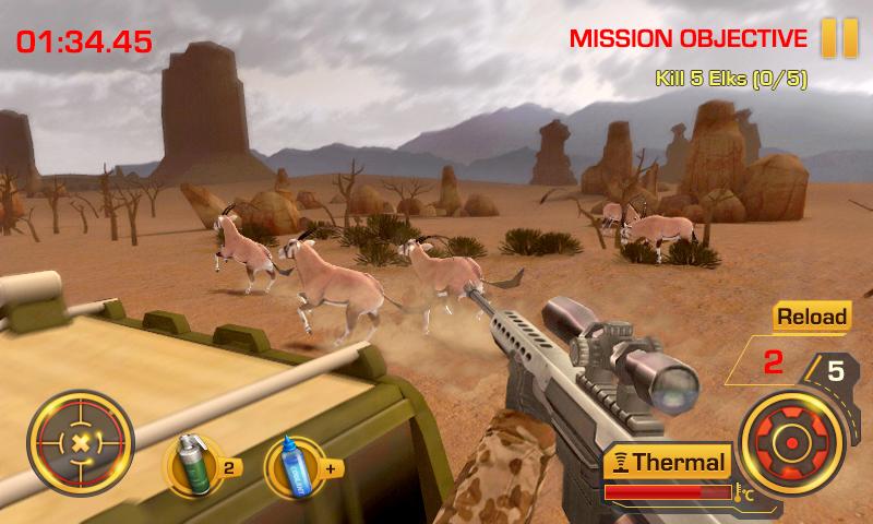 와일드 헌터 - Wild Hunter 3D 스크린샷 1