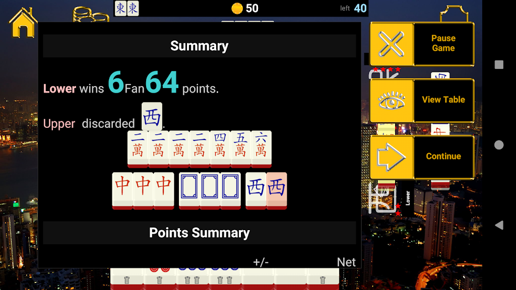 Schermata Hong Kong Standalone Mahjong 4