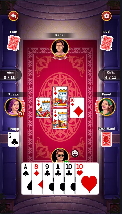 29 King Card Game Offline Ekran Görüntüsü 2