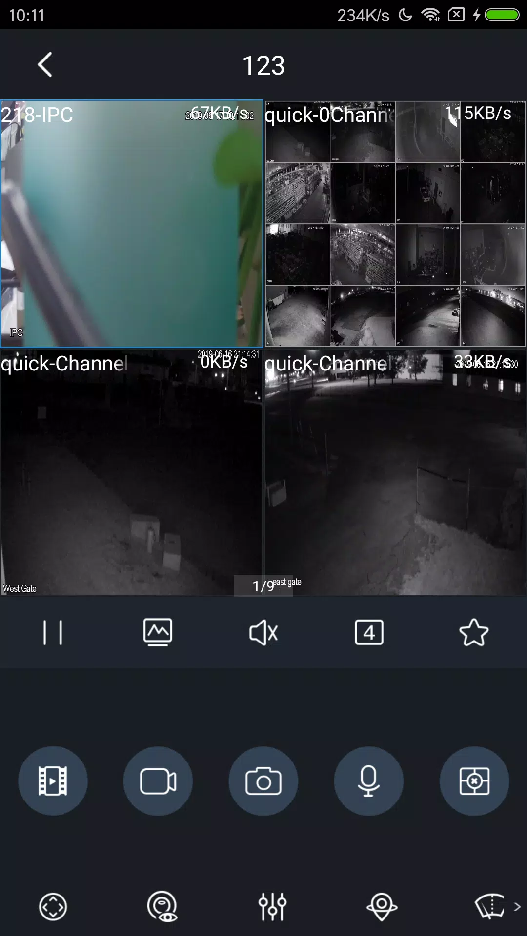 EasyViewer Pro應用截圖第2張