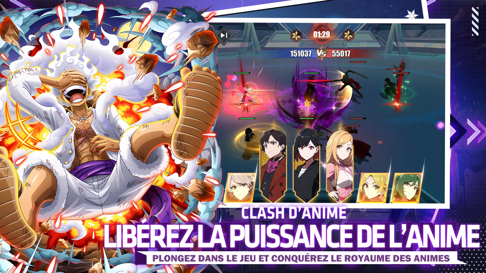 Anime Combat应用截图第2张